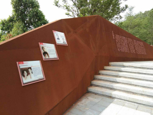 秀英耐候钢挡土墙